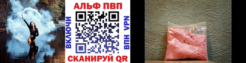 Наркошоп Кола КОКАИН МЕФ Гашиш Бошки Шишки