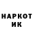 ГАШ VHQ alex aletski