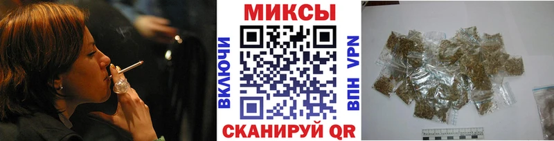 купить наркотик  Кола  Бутират BDO 