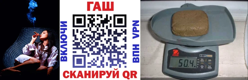 сколько стоит  Кола  Гашиш VHQ 