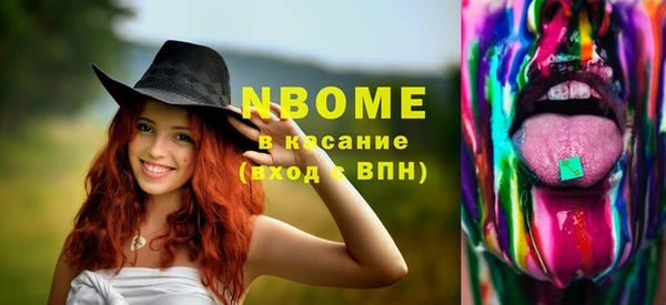 МДПВ Алексин