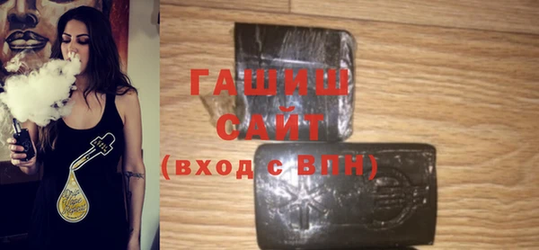 ПСИЛОЦИБИНОВЫЕ ГРИБЫ Алексеевка