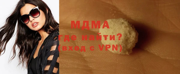 спайс Алзамай