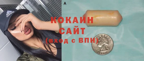 спайс Алзамай