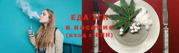 спайс Алзамай