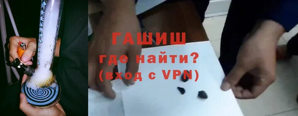спайс Алзамай