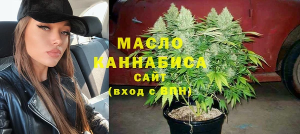 ПСИЛОЦИБИНОВЫЕ ГРИБЫ Алексеевка