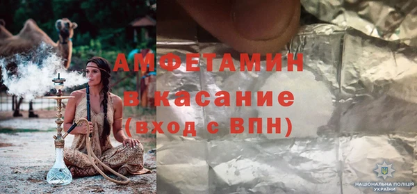 эйфоретик Нея