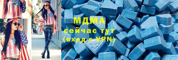 ПСИЛОЦИБИНОВЫЕ ГРИБЫ Алексеевка