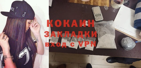 эйфоретик Нея